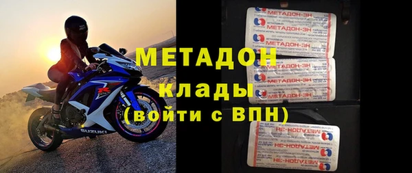 мескалин Пересвет