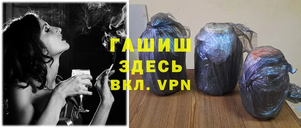 соль курить ск Покров
