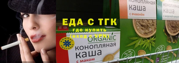 мескалин Пересвет