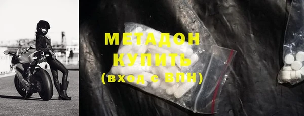 меф VHQ Переславль-Залесский