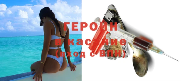 соль курить ск Покров