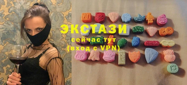 меф VHQ Переславль-Залесский