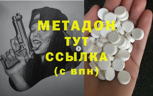соль курить ск Покров