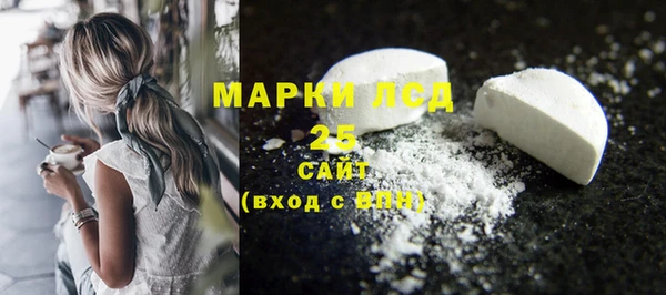 меф VHQ Переславль-Залесский
