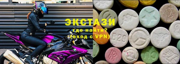 мескалин Пересвет